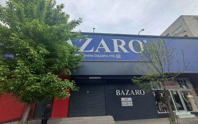 бул. Крсте Мисирков бр.55